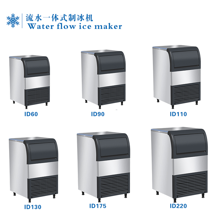 100公斤方块制冰机(图1)